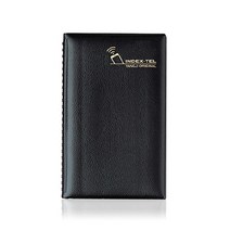 양지사 전화번호부 인덱스텔 30 48매 126x210mm, 색상랜덤