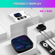 HAKO 프로 스마트 TV 박스 구글 인증 24G 5G 와이파이 BT50 4K DDR4 안드로이드 11 미디어 플레이어 대 Mecool km7 플러스 Amlogic S905Y4, 25.영국 플러그  4G 64G