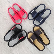 togo 퍼펙트 슬리퍼 남여공용