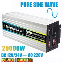 순수 사인파 인버터. 24V. DC-AC 전압 변환기. 배터리 태양 전지판 연결. 20000W, 05 20000W_02 24V_01 220V