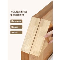 led 퀸침대 신혼침대 겐지 목조 언어 전체 단단한 침대 현대 미니멀 오크 더블 북유럽 작은 아파트 침실 가구 싱글, [02] 로그 칼라 소프트 라이트 리클라이닝 침대로우, [01] 1200mmx1900mm, [01] 뼈대