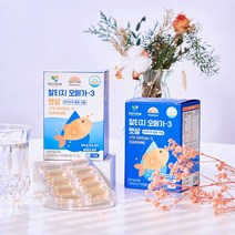 햇살이네마을 rTG 알티지오메가3햇살 노르웨이산 하루1알 1 100mg 60캡슐, 1통 (2개월분)