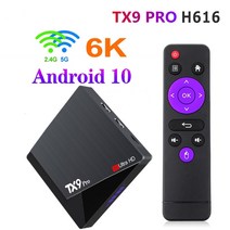 TV 셋톱 박스 스마트 수신기 OTT TX9 프로 4K HD 2.4G & 5G 와이파이 8 + 128GB H313 안드로이드 10, 미국 플러그_1GB 8GB, 7.Au 플러그 - 1GB 8GB