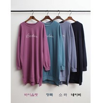 NewCare 여성 롱티셔츠 레터링 옆트임 시보리롱티셔츠