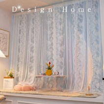 마크라메커튼 가리개 가림천 보헤미안 커튼 가림막