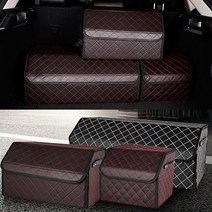 포터더블캡트렁크정리함 GLC쿠페세차툴백 폭스바겐뉴시로코세차가방 트렁크수납함 2021신형K5, 01. 레드트렁크정리함 - 대형