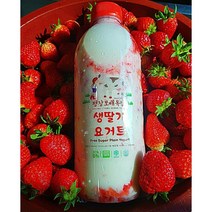 생딸기 요거트 요구르트 평창보배목장 1000ml