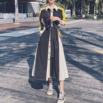 대박난박양 배색 셔츠 원피스