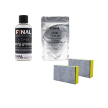 파이널 산화세륨 유막제거제 액상형 100ml + 파우더형 100g 스펀지 2p세트, 5세트