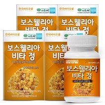 한국바이오셀 보스웰리아 비타정, 60정, 4개, 60정