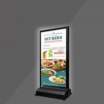 물통형 LED배너 LB-60120-W 단면