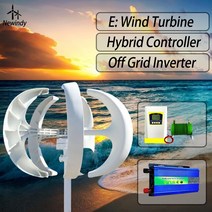 수직 풍력 터빈 발전기 5000W 5kw 24V 마그네틱 다이나모 자유 에너지 강력한 AC 인버터 가정용, 05 E_01 Red_03 48V_01 5000W