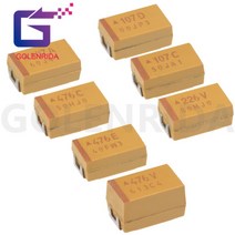 10PCS 탄탈륨 커패시터 D 2.5V 4V 6V 6.3V 50V 4.7/6.8/10/15/22/33/47 미크로포맷 100/150/220/330/470/68, 14 D 475 50V 4.7UF