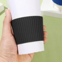 실리콘 컵 홀더 뜨거운 음료 슬리브 테이크아웃 카페, 투명SH002236