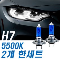 슈퍼화이트 전조등 SM5노바 15년~17년까지 상향등 H7, 단일