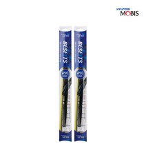 모비스 하이브리드 와이퍼 2P 더뉴 K5(650mm+450mm), 350