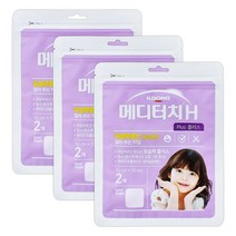 일동제약 메디터치H 플러스 2매[10cmx10cm] x 3개 히알루론산 습윤밴드 잘라쓰는 타입