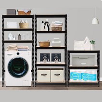 깔끔 집정리정돈 철제 2단 조립식앵글 학원 팬트리 탕비실 고릴라랙 창고 대피실, ■JSR 독립2단 블랙 90cm 100x50cm