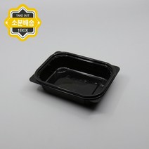 도시락 206 샐러드용기 IP-206 샐러드 반찬 반찬용기 용기 블랙 포장 다용도 100개