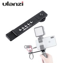 Ulanzi 울란지 PT-7 고프로 브이로그 플레이트 마운트