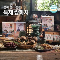 [TV홈쇼핑 정품] 송해 송이송송 쌍화차 35스틱 송이버섯차 전통차 건강차 선물세트 1박스