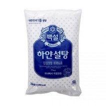 백설 하얀 설탕 백설탕 3kg 2개 과일청 대량