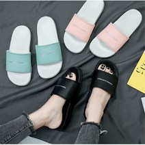 병원 환자용 부드러운 천 실내용 슬리퍼 층간소음 취업선물 예쁜