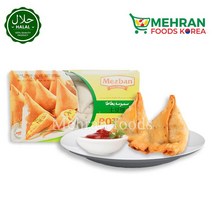 MEZBAN Potato Samosa (20pcs) 500g 할랄 감자 사모사, 1개