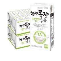 건국 착한목장 무항생제 우유 190ml 48팩멸균우유