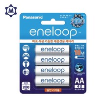 파나소닉 에네루프 충전지 AA AAA 4알 800mAh 950mAh 2000mAh 2100mAh 2550mAh 건전지 배터리 Pro Ni-MH 급속충전기, 에네루프 AA(4P)