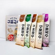 원조구포국수 소면 5P 선물 세트 한박스 8세트입, 310g, 5개입