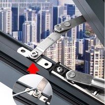 창문지지대 각도조절수대 스텐 프로젝트창 슬롯 힌지, 13mm