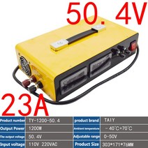 핸드카트 RV 골프 카트 충전기 리튬 배터리 110V 220VAC 12.6V 16.8V 21V 25.2V 29.4V 33.6V 37.8V 42V 46, 03 미국, 10 TY-1800W-50.4V 35A