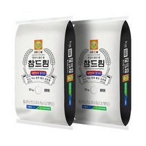 [홍천철원] 21년산 신김포농협 참드림 상등급 10kg+10kg, 단품