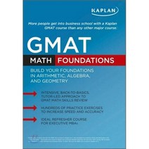 Kaplan GMAT math foundations