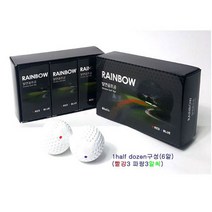 레인보우 발연볼 시구 시타 대회 행사볼 20년12월생산