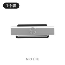 안전벨트조절기 적용 울래 EC6 고정기 ES6ES8 차량용 보험 있음 클램프 ET7 내부장식 3211711963, 알루미늄 합금 고정기 우아한 실버 1