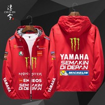 YAMAHA 라이딩자켓 바람막이 바이크 자켓 슈트 후드, 재킷   레드   3
