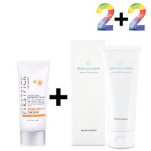 밤 폼 크림 고마쥐 필링 클렌징 선 밀크 안끈적이는 블랙헤드제거 약산성 유분기없는 노세범 물리적 저자극 백탁없는 각질 자외 썬 젤 모공피지 지우는법 차단제 곰보피부 얼굴제거, 쿠팡1 매직마일드선크림 2개_토룰루클렌징밤 2개