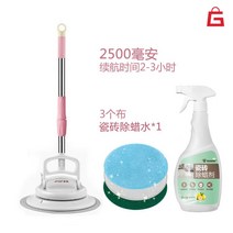 마루광택기 바닥왁싱기 대리석 나무 마루닦이, 화이트 세트
