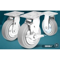 경중량용 6인치 회색 대차 카트 캐스터 농업용운반차 경량용바퀴 운반구용바퀴 이동바퀴 운반카트, 회전