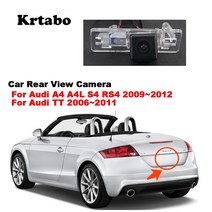 주차 후방 카메라 아우디 A4 A4L S4 RS4 2009 2012 TT 2006 2011 CCD HD 나이트 비전 방수, 기본