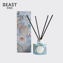 향수 디퓨져 선물 아로마테라피 캔들 침실 가정용 신혼, -퍼시픽 오션 브리즈