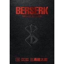 Berserk Deluxe Volume 12 [Hardcover]