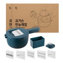 일상공감 요거슨 만능채칼, 2세트, 다크그린