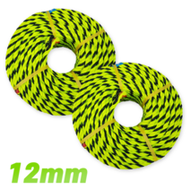 우수 PE 형광로프 12mm*115m 안전줄 주차장바닥줄, 2개