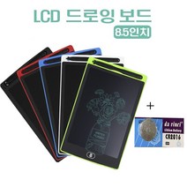 LCD 전자드로잉패드+리튬건전지증정 유아드로잉패드 칼라드로잉보드 스마트 스케치 그림보드 낙서보드 그림판 전자 메모장 터치패드, 레드, LCD 드로잉패드