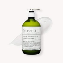 (올리브오일 스킨케어 컴퍼니) OOSC 내추럴리 너리시드 핸드 바디로션 500ml
