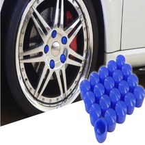 카메이크업 휠너트캡 휠악세사리 휠튜닝 차량 악세사리 액세서리 20개입, 21mm(20개입), 블루