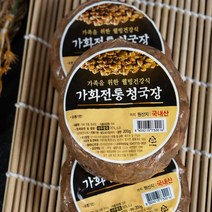 건강한정성 냄새안나는 청국장 모든재료 국산, 200g, 1개